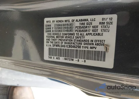 2012 Honda Odyssey Ex-L из США, поврежденный, VIN 5FNRL5H61CB046298